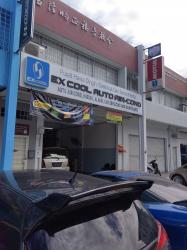 1677727995374 - Casper 83.jpg